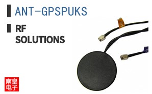 ANT-GPSPUKS ͼƬ